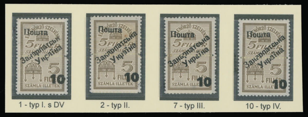 Lot 175: Carpatho - Ukraine - Uzhgorod First issue Postage stamps  - Surcharges on Official stamps