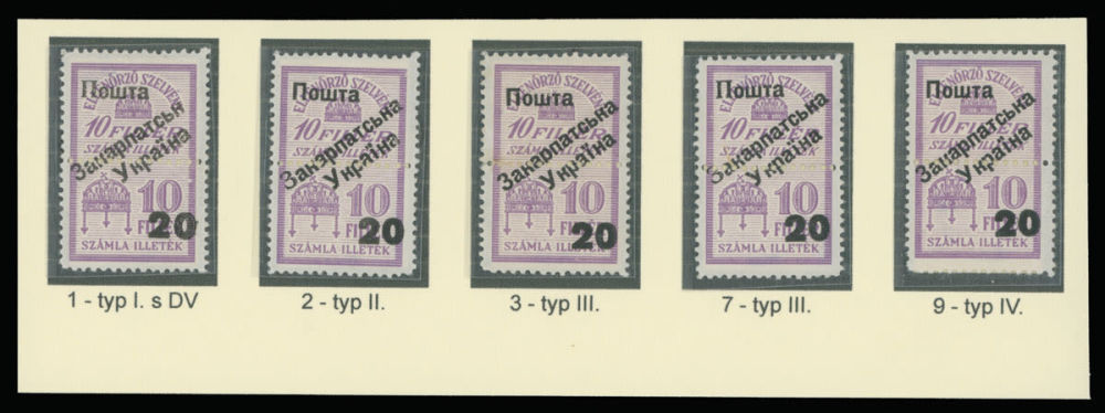 Lot 176: Carpatho - Ukraine - Uzhgorod First issue Postage stamps  - Surcharges on Official stamps