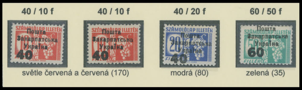 Lot 204: Carpatho - Ukraine - Uzhgorod First issue Postage stamps  - Surcharges on Official stamps
