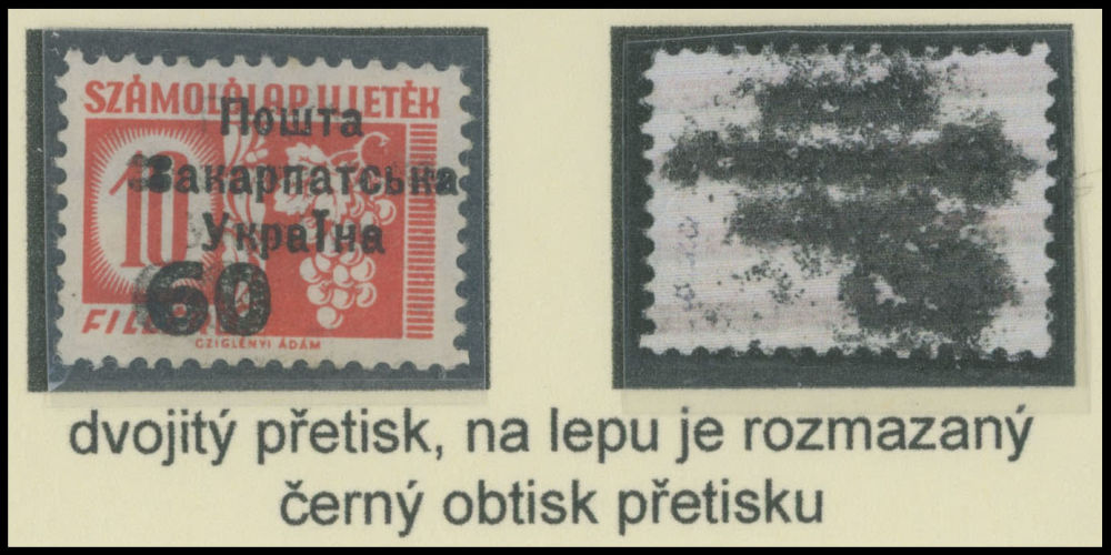 Lot 205: Carpatho - Ukraine - Uzhgorod First issue Postage stamps  - Surcharges on Official stamps