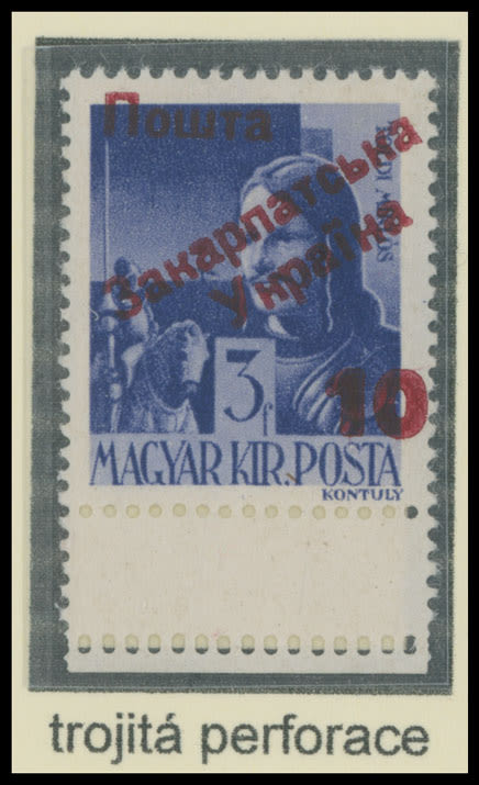 Lot 215: Carpatho - Ukraine - Uzhgorod Second issue Postage stamps