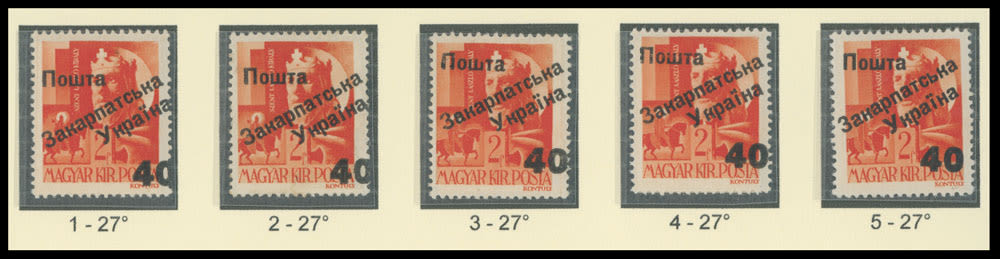 Lot 217: Carpatho - Ukraine - Uzhgorod Second issue Postage stamps