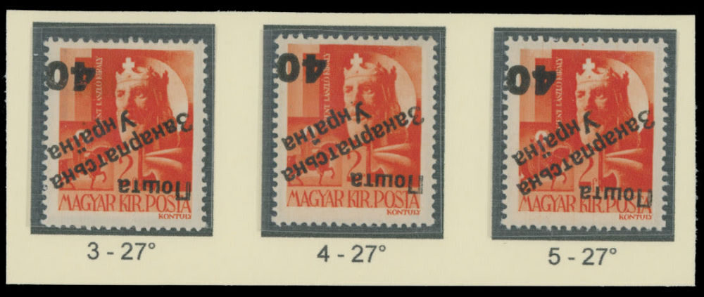 Lot 218: Carpatho - Ukraine - Uzhgorod Second issue Postage stamps