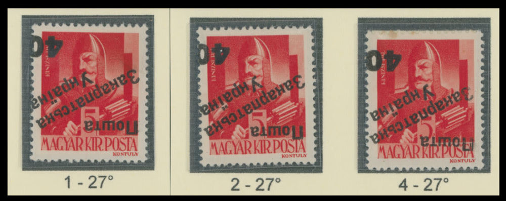 Lot 220: Carpatho - Ukraine - Uzhgorod Second issue Postage stamps