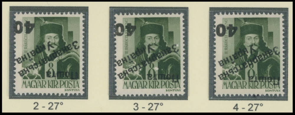 Lot 224: Carpatho - Ukraine - Uzhgorod Second issue Postage stamps