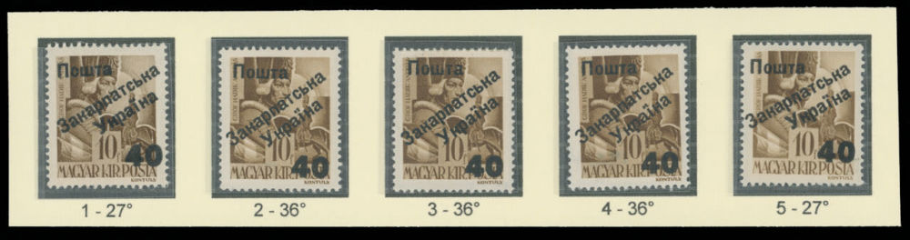 Lot 226: Carpatho - Ukraine - Uzhgorod Second issue Postage stamps
