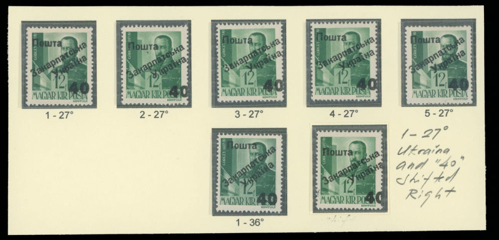 Lot 229: Carpatho - Ukraine - Uzhgorod Second issue Postage stamps