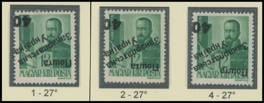 Lot 230: Carpatho - Ukraine - Uzhgorod Second issue Postage stamps