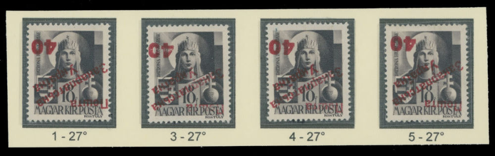 Lot 234: Carpatho - Ukraine - Uzhgorod Second issue Postage stamps