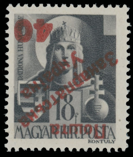 Lot 235: Carpatho - Ukraine - Uzhgorod Second issue Postage stamps