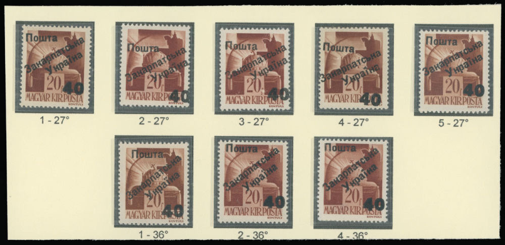 Lot 236: Carpatho - Ukraine - Uzhgorod Second issue Postage stamps