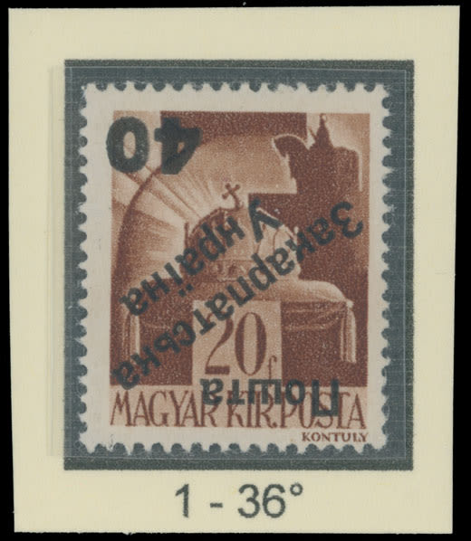 Lot 239: Carpatho - Ukraine - Uzhgorod Second issue Postage stamps