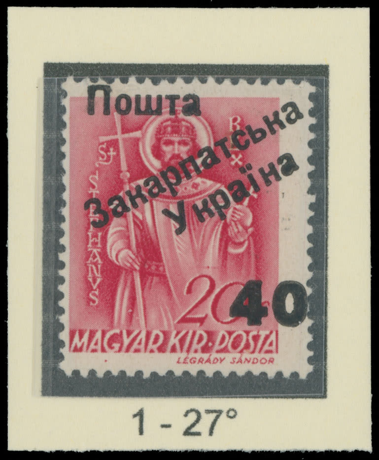 Lot 244: Carpatho - Ukraine - Uzhgorod Second issue Postage stamps
