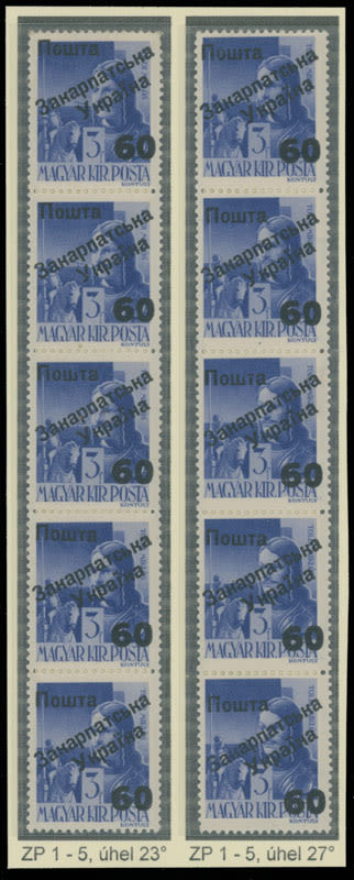 Lot 252: Carpatho - Ukraine - Uzhgorod Second issue Postage stamps
