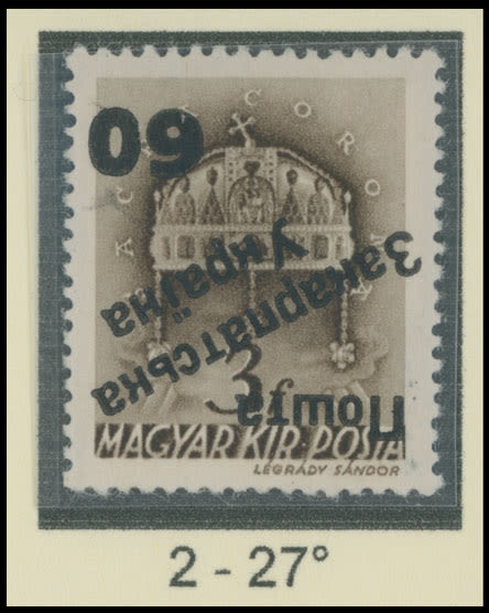 Lot 258: Carpatho - Ukraine - Uzhgorod Second issue Postage stamps