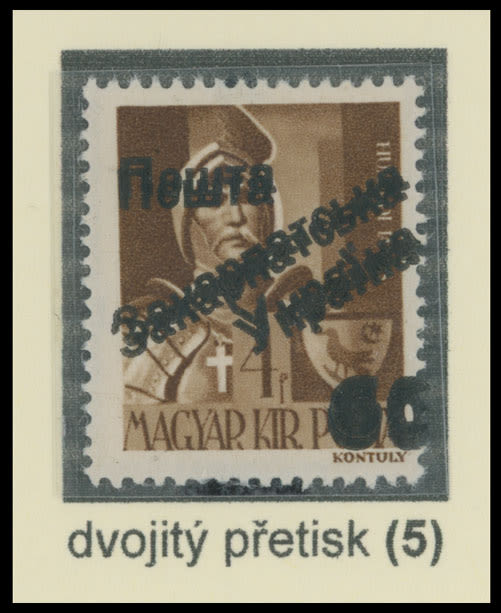 Lot 262: Carpatho - Ukraine - Uzhgorod Second issue Postage stamps