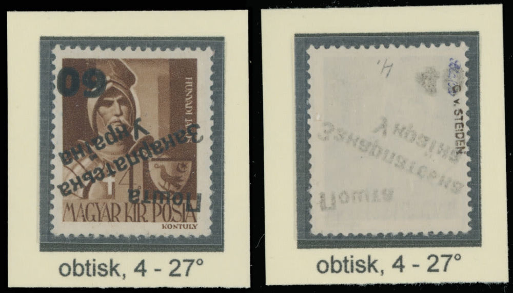 Lot 265: Carpatho - Ukraine - Uzhgorod Second issue Postage stamps