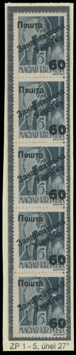 Lot 272: Carpatho - Ukraine - Uzhgorod Second issue Postage stamps