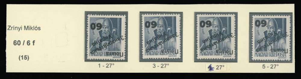 Lot 273: Carpatho - Ukraine - Uzhgorod Second issue Postage stamps