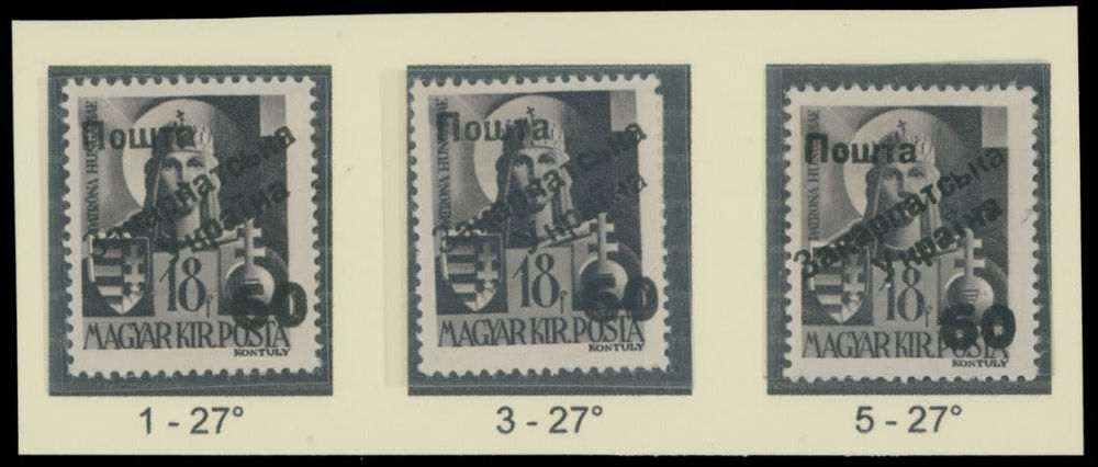 Lot 290: Carpatho - Ukraine - Uzhgorod Second issue Postage stamps