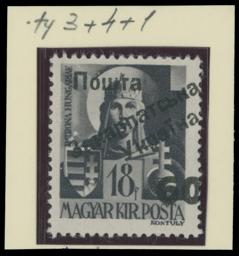 Lot 292: Carpatho - Ukraine - Uzhgorod Second issue Postage stamps