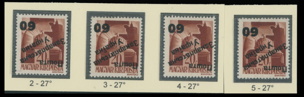 Lot 299: Carpatho - Ukraine - Uzhgorod Second issue Postage stamps