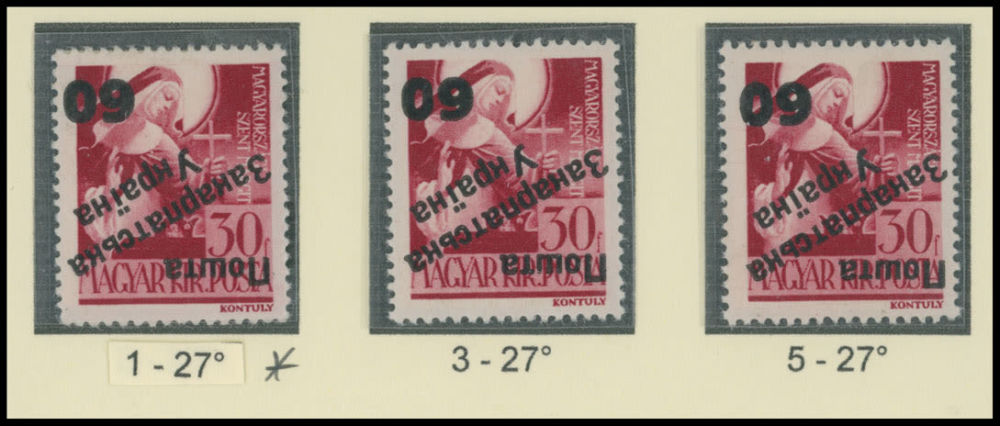 Lot 317: Carpatho - Ukraine - Uzhgorod Second issue Postage stamps
