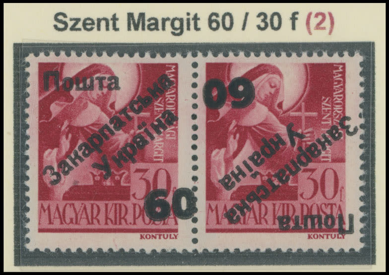 Lot 319: Carpatho - Ukraine - Uzhgorod Second issue Postage stamps