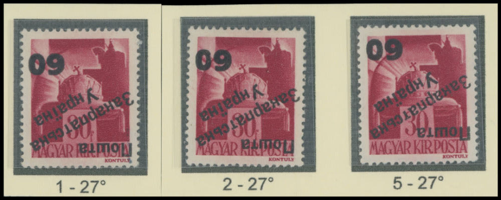 Lot 321: Carpatho - Ukraine - Uzhgorod Second issue Postage stamps