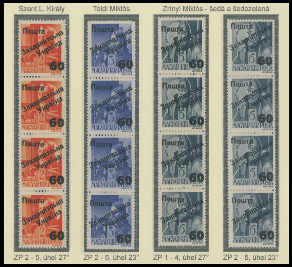 Lot 325: Carpatho - Ukraine - Uzhgorod Second issue Postage stamps