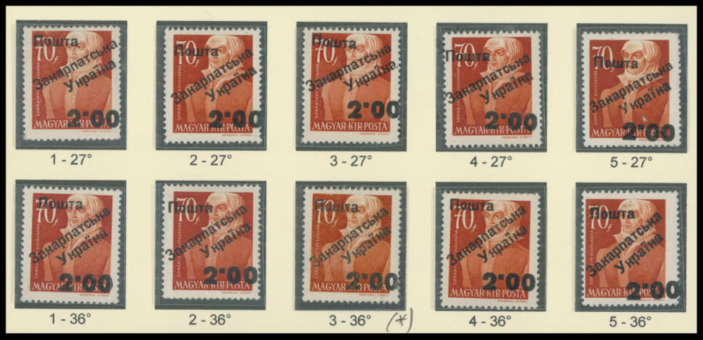 Lot 338: Carpatho - Ukraine - Uzhgorod Second issue Postage stamps