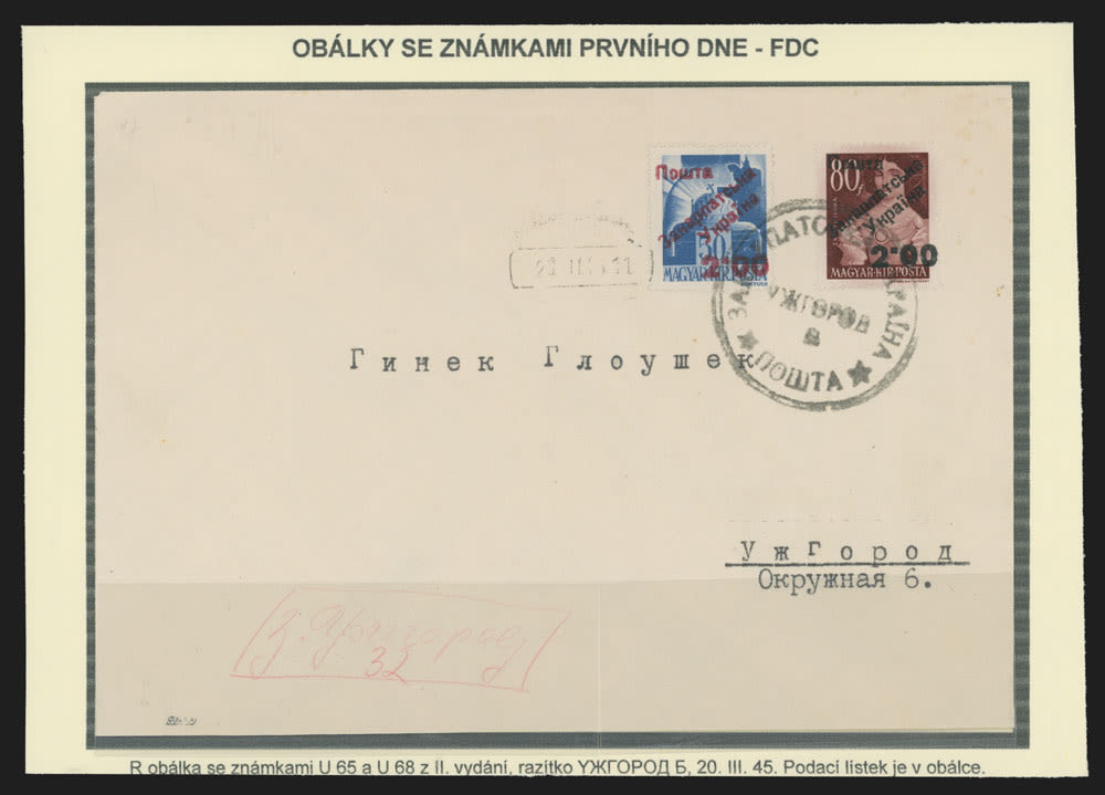 Lot 503: Carpatho - Ukraine - Uzhgorod Issues - Postal History Items