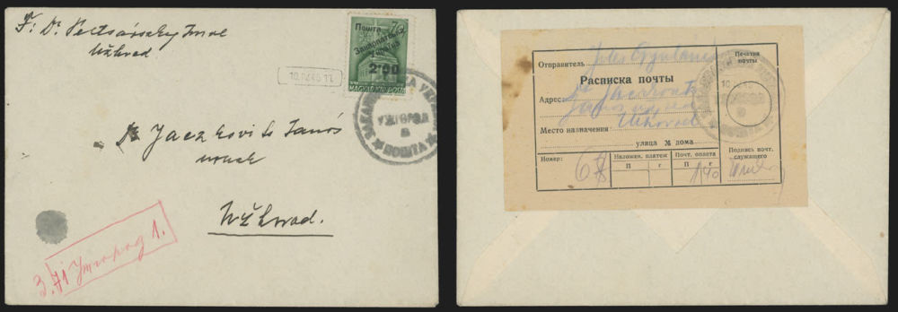 Lot 511: Carpatho - Ukraine - Uzhgorod Issues - Postal History Items