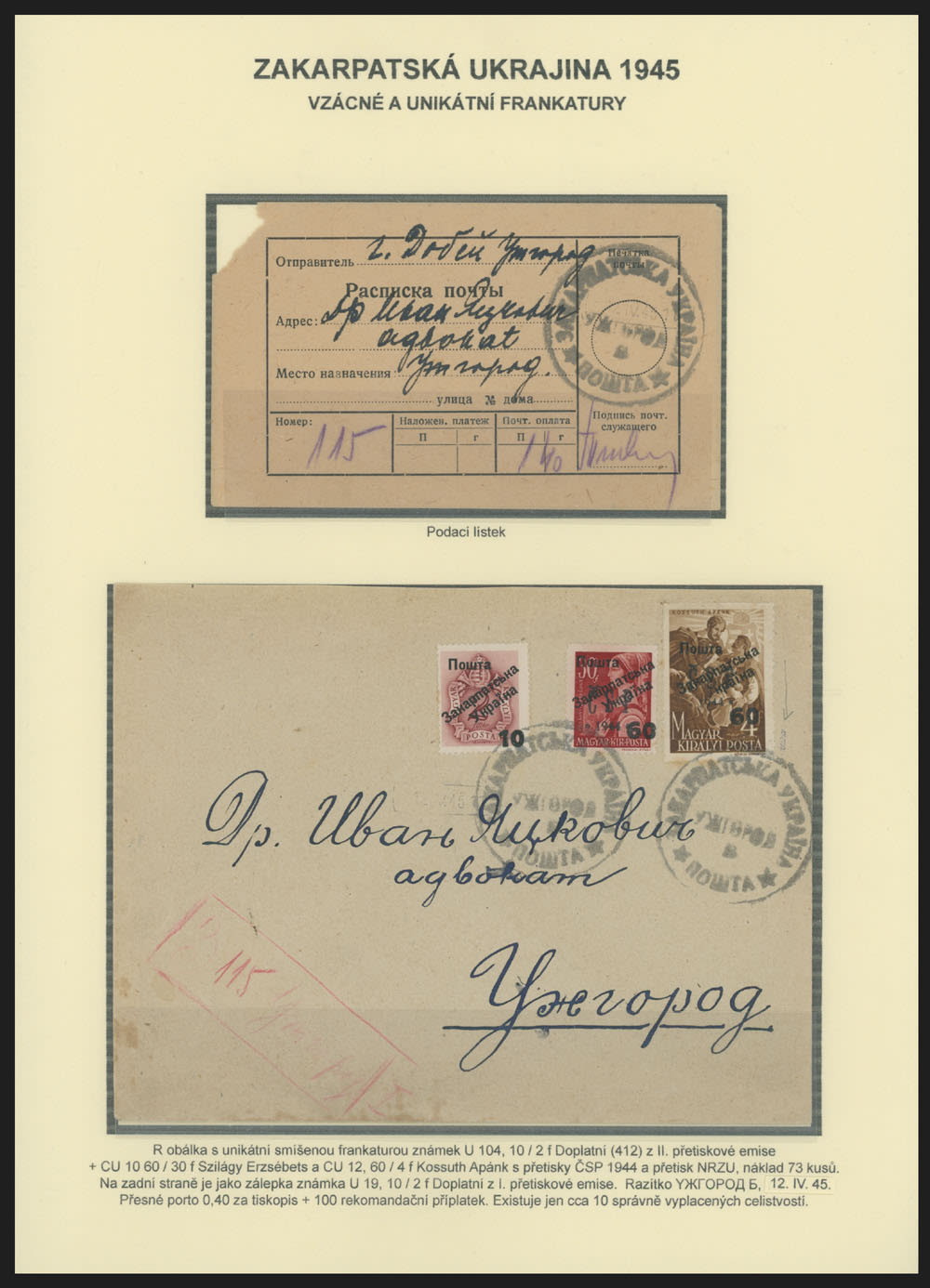 Lot 514: Carpatho - Ukraine - Uzhgorod Issues - Postal History Items