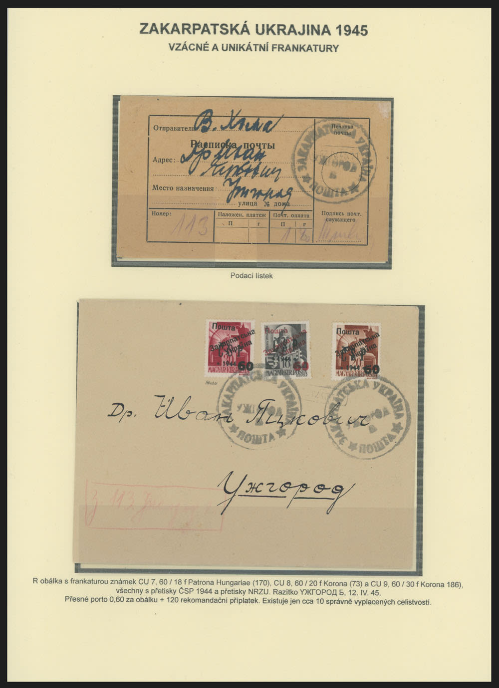 Lot 517: Carpatho - Ukraine - Uzhgorod Issues - Postal History Items