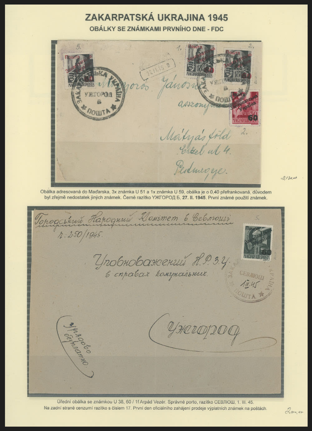 Lot 518: Carpatho - Ukraine - Uzhgorod Issues - Postal History Items