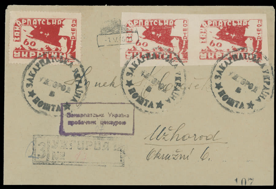 Lot 539: Carpatho - Ukraine - Soviet issues Postal History Items
