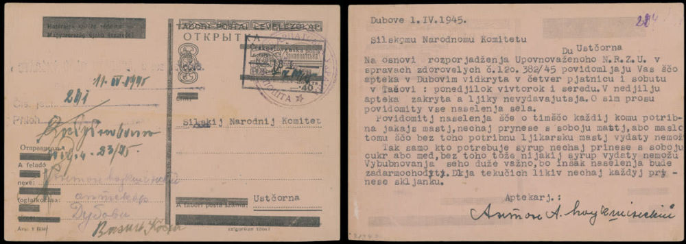 Lot 645: Carpatho - Ukraine - NRZU (National Council of C-U) Stationery Items - Surcharges on Field Post cards