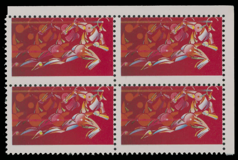 Lot 1247: United States - Modern Errors and Varieties