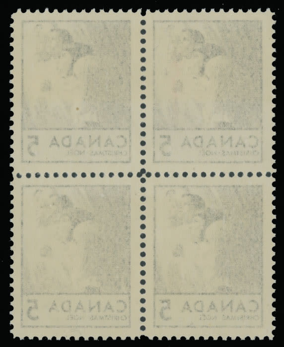 Lot 1428: Canada - Queen Elizabeth II Errors and Varieties