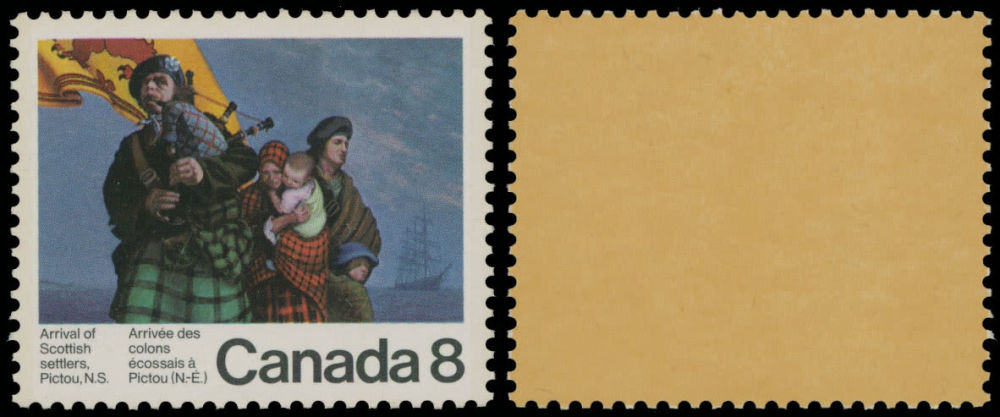 Lot 1436: Canada - Queen Elizabeth II Errors and Varieties