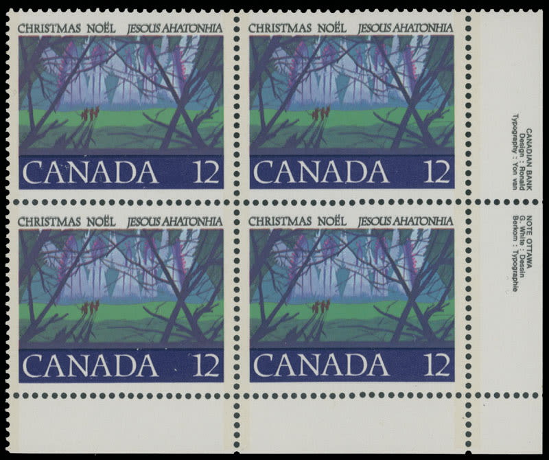 Lot 1443: Canada - Queen Elizabeth II Errors and Varieties