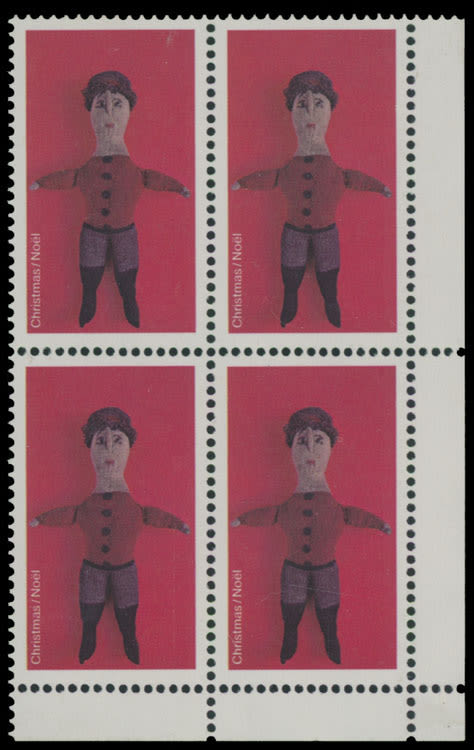 Lot 1447: Canada - Queen Elizabeth II Errors and Varieties