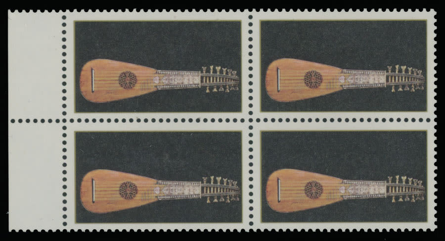 Lot 1448: Canada - Queen Elizabeth II Errors and Varieties