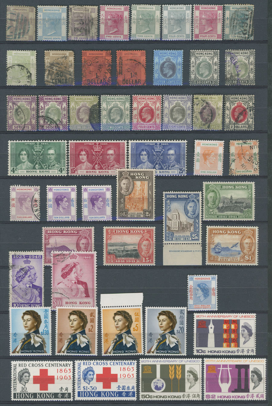 Lot 1527: British Commonwealth - Hong Kong