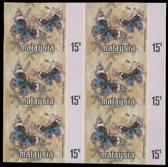 Lot 1534: British Commonwealth  - Malaysia and Malayan States