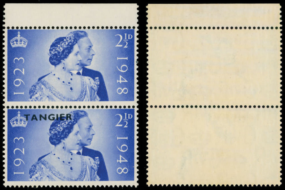 Lot 1542: British Commonwealth  - Morocco Agencies - Tangier