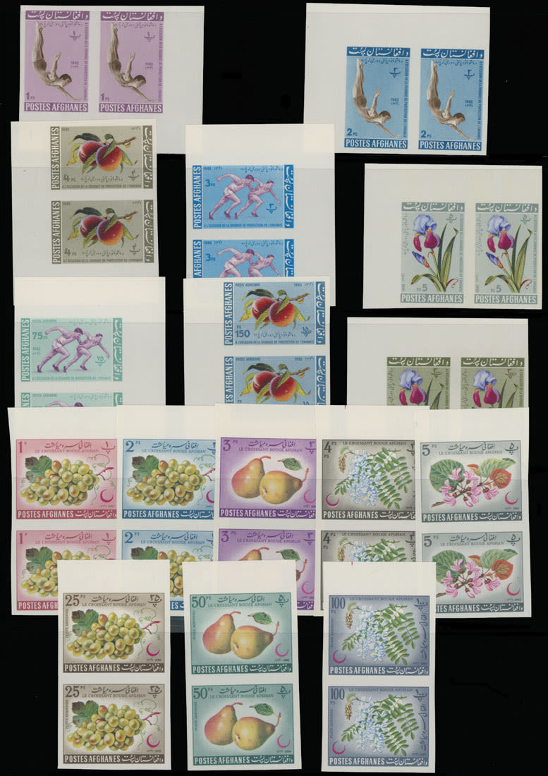 Lot 1576: Afghanistan