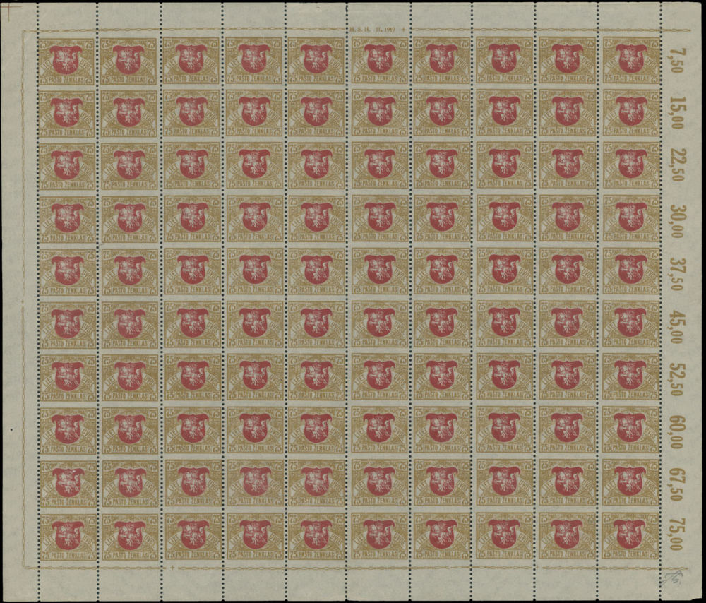 Lot 1769: Lithuania