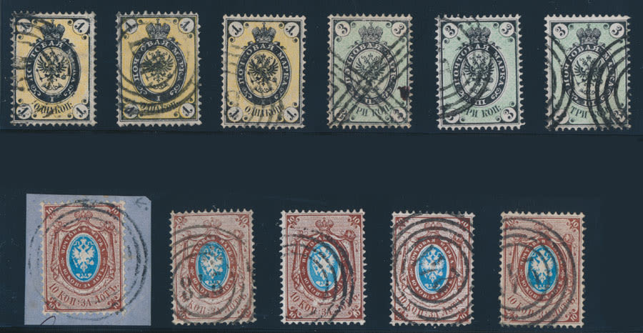 Lot 1788: Poland